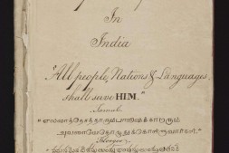 印度种姓七十二图例.By Vardapillay.T.1837年 PDF电子版下载